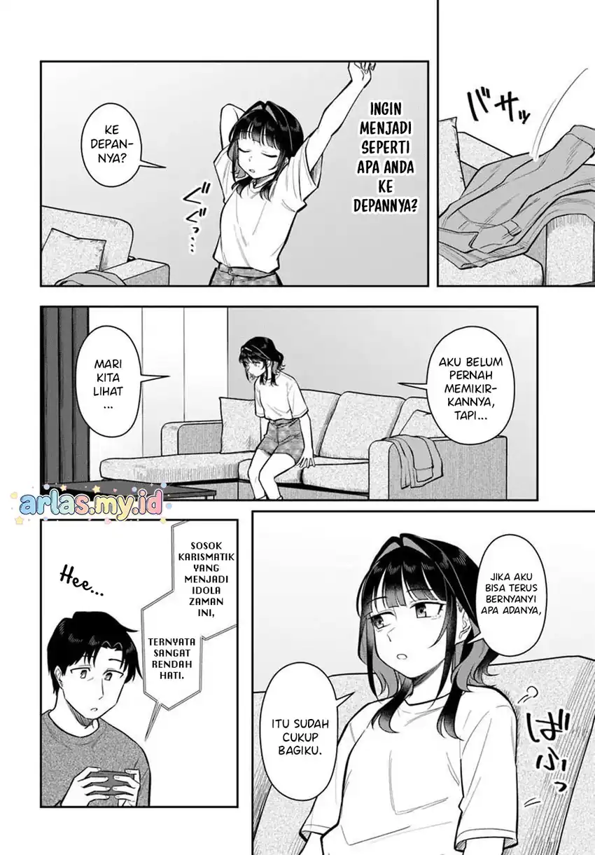 Kon’ya Coin Randorii de Aimashou Chapter 10 Gambar 8