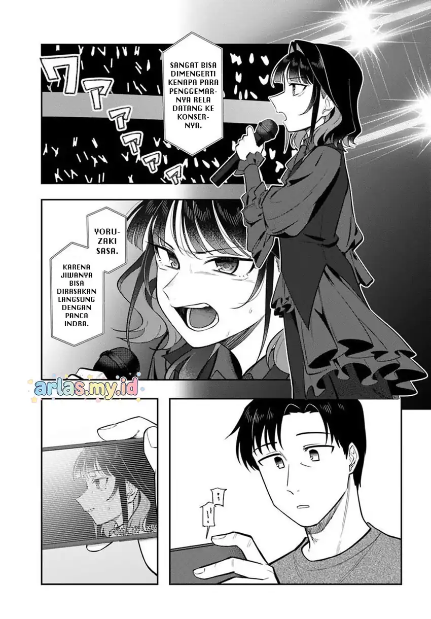 Kon’ya Coin Randorii de Aimashou Chapter 10 Gambar 9