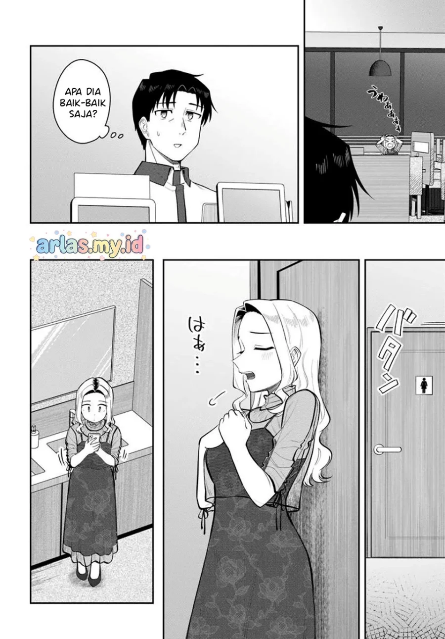 Kon’ya Coin Randorii de Aimashou Chapter 11 Gambar 11