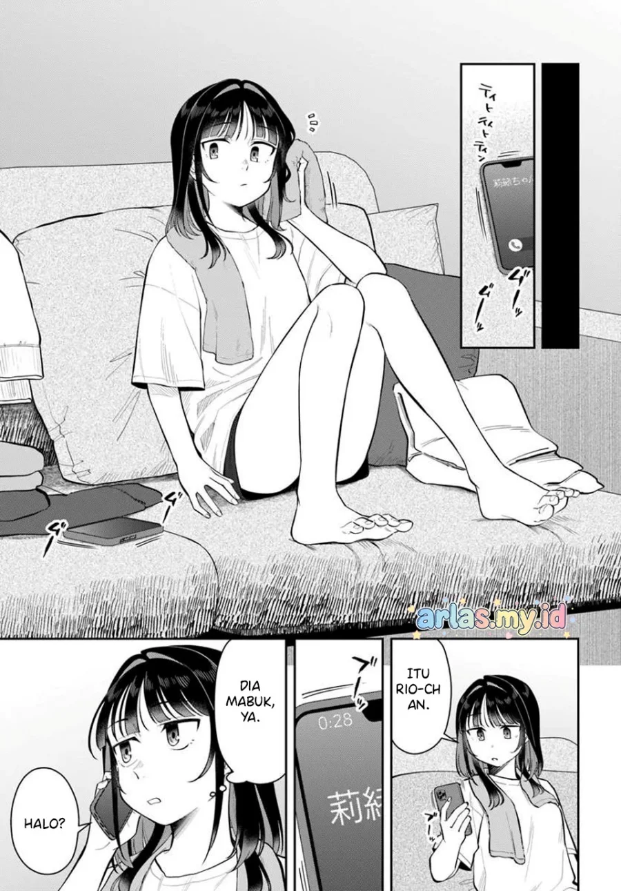 Kon’ya Coin Randorii de Aimashou Chapter 11 Gambar 12