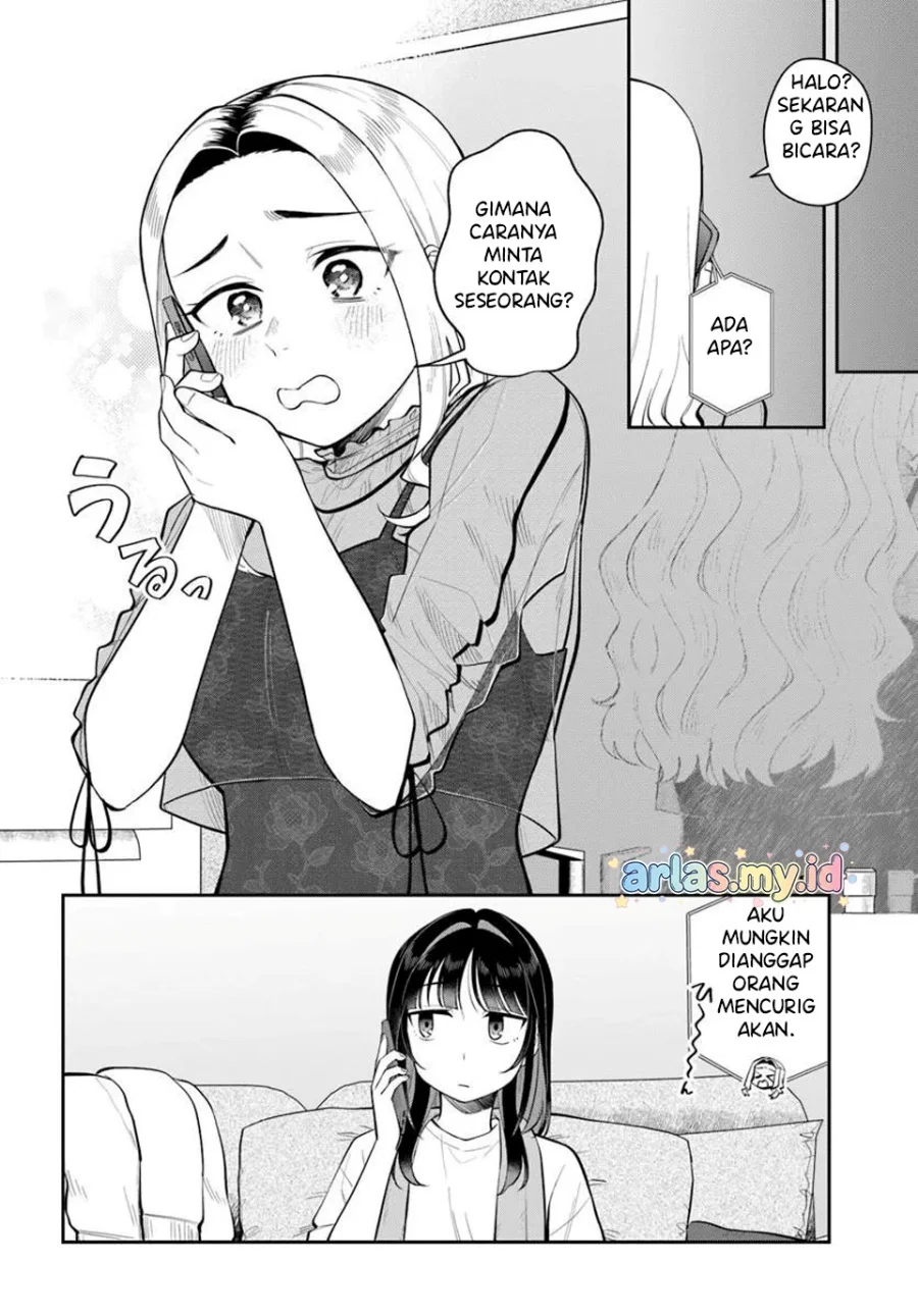 Kon’ya Coin Randorii de Aimashou Chapter 11 Gambar 13