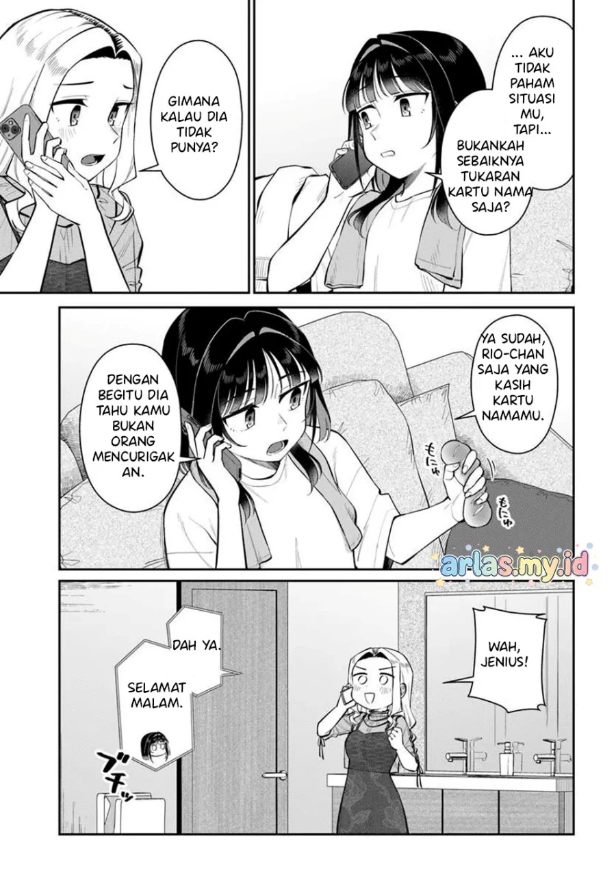 Kon’ya Coin Randorii de Aimashou Chapter 11 Gambar 14