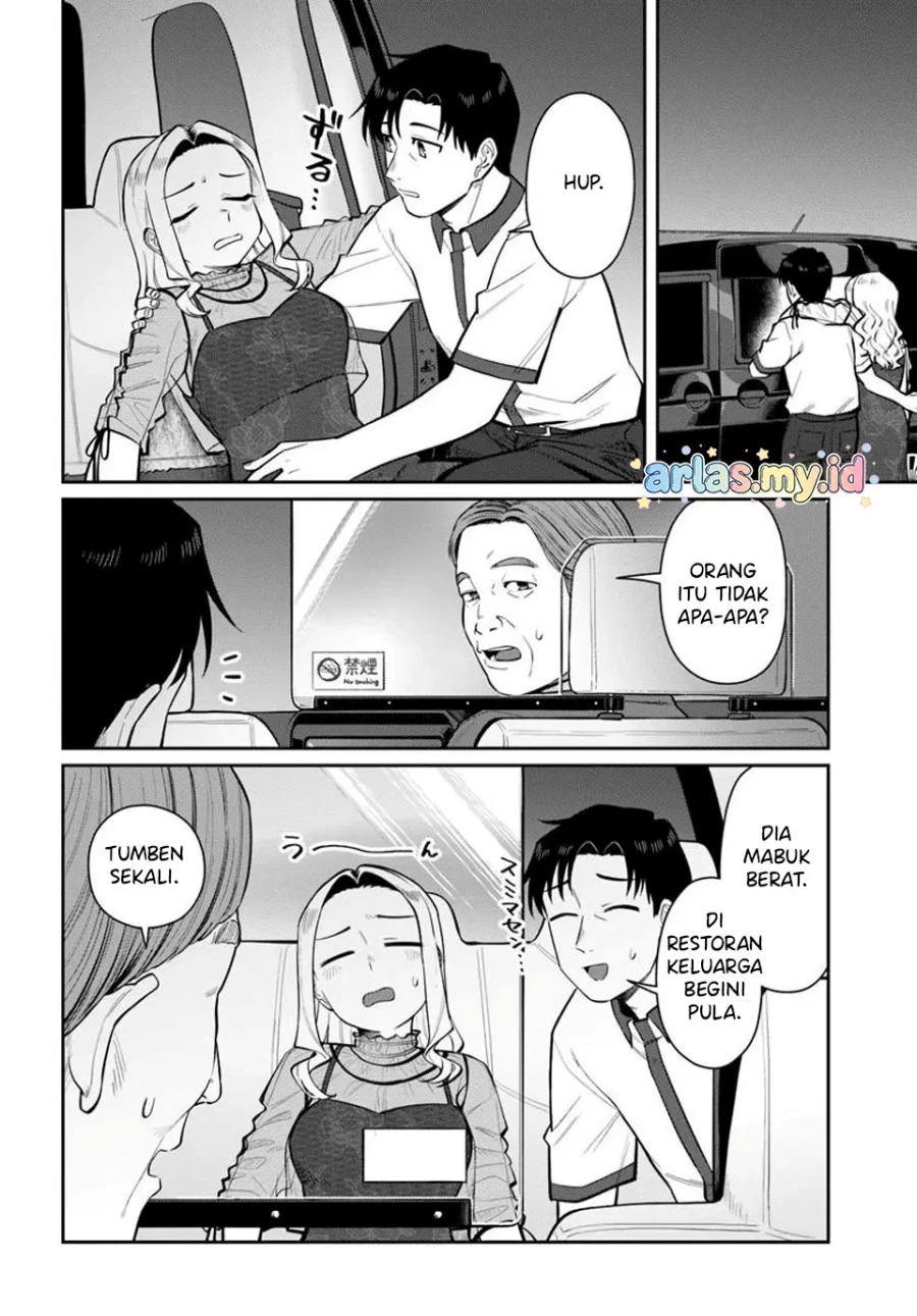 Kon’ya Coin Randorii de Aimashou Chapter 11 Gambar 17