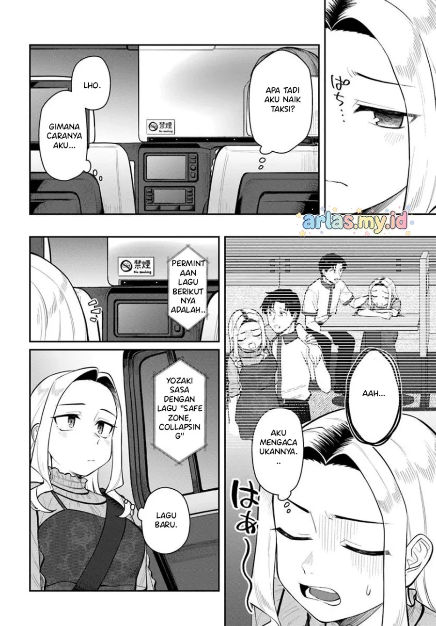 Kon’ya Coin Randorii de Aimashou Chapter 11 Gambar 19