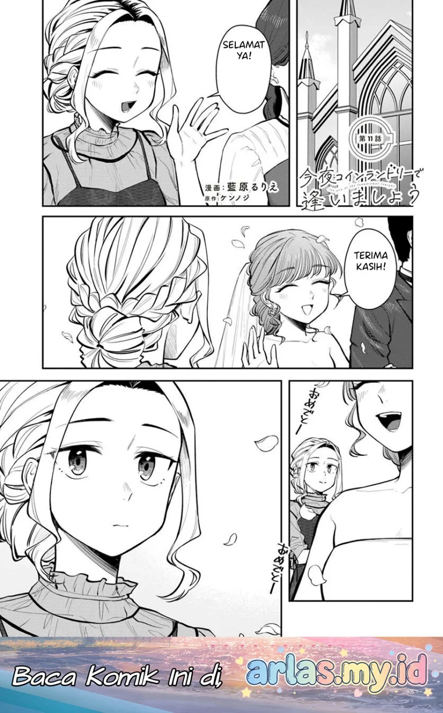 Manga Kon’ya Coin Randorii de Aimashou Chapter 11 gambar 2