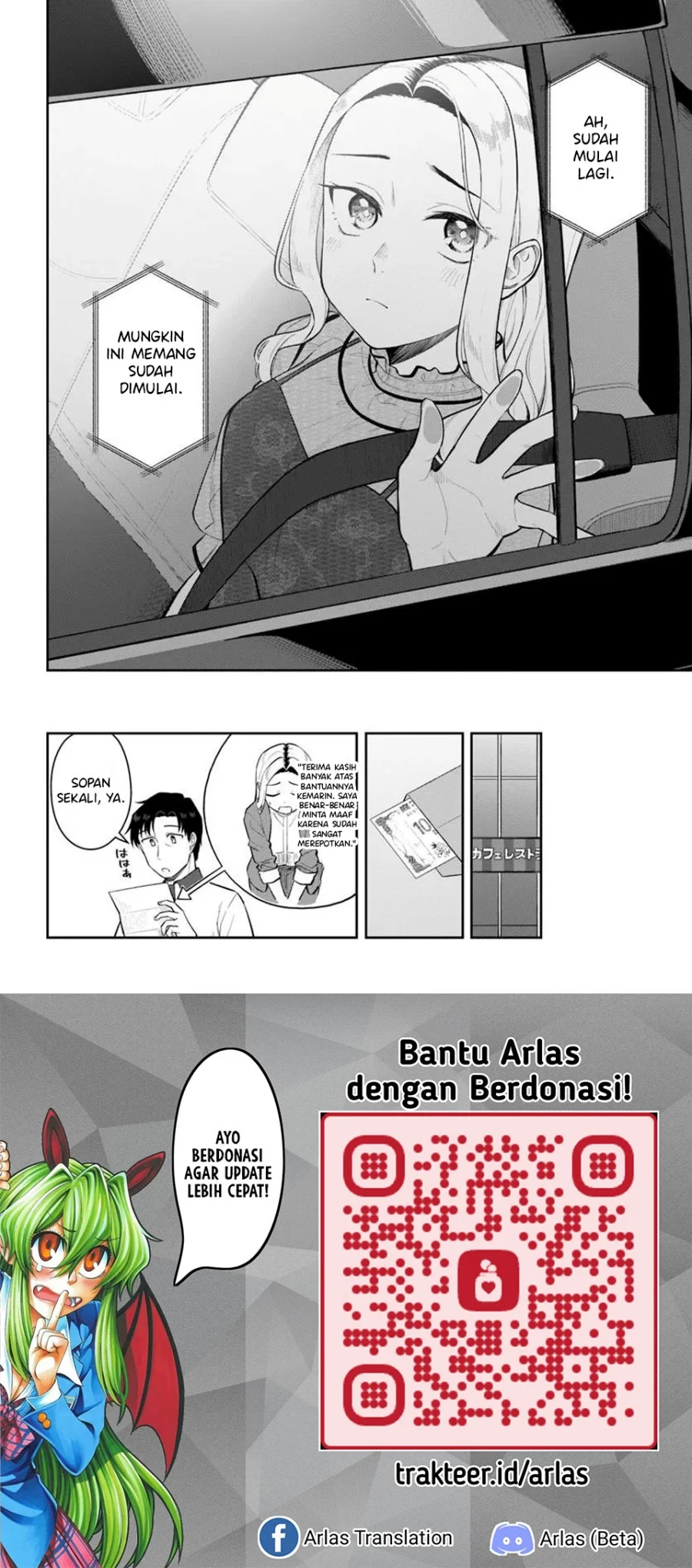 Kon’ya Coin Randorii de Aimashou Chapter 11 Gambar 21