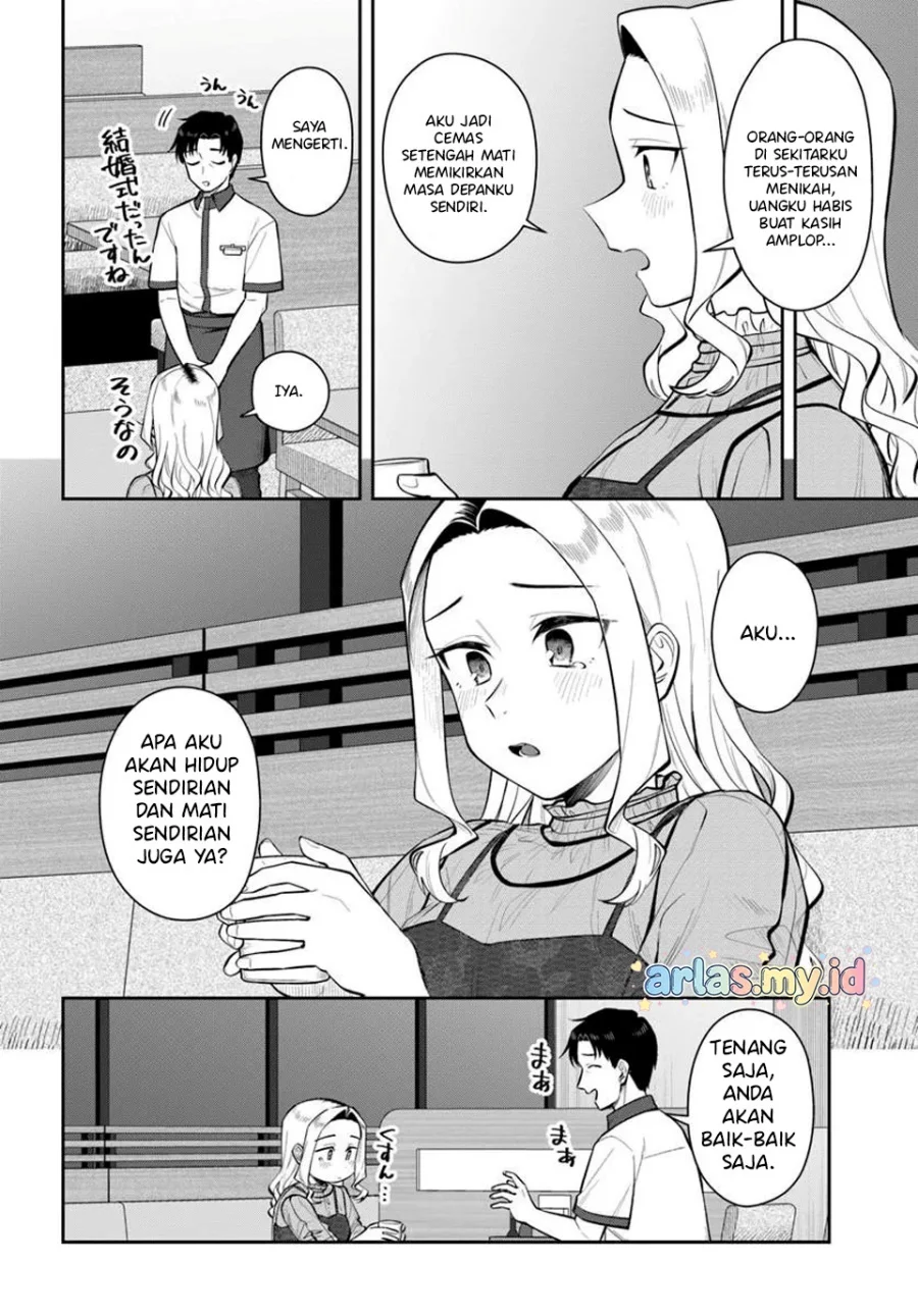 Kon’ya Coin Randorii de Aimashou Chapter 11 Gambar 5