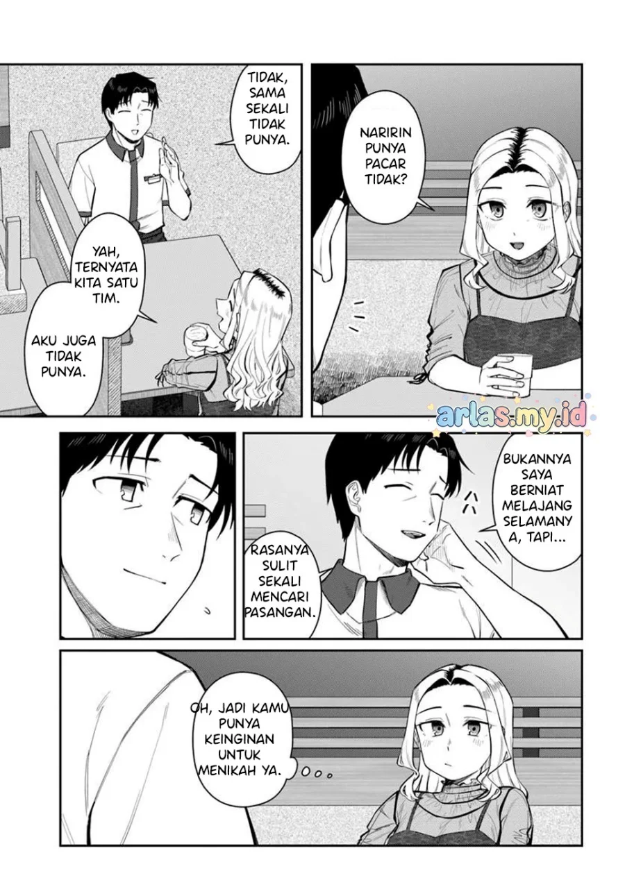 Kon’ya Coin Randorii de Aimashou Chapter 11 Gambar 8