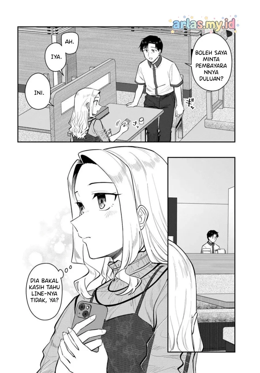 Kon’ya Coin Randorii de Aimashou Chapter 11 Gambar 9