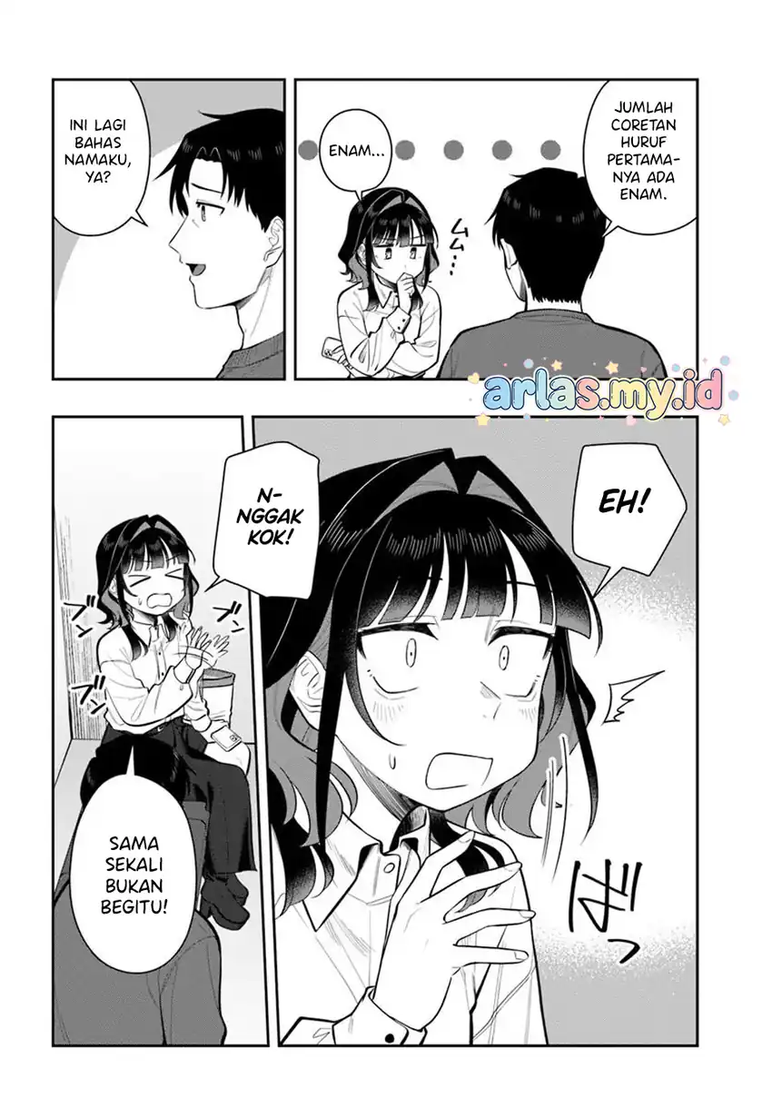 Kon’ya Coin Randorii de Aimashou Chapter 12 Gambar 11