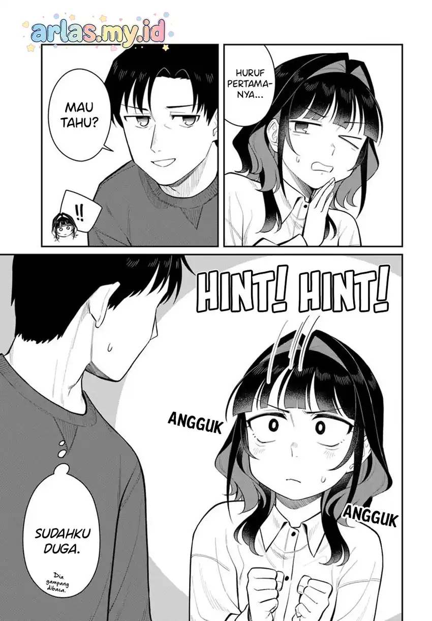 Kon’ya Coin Randorii de Aimashou Chapter 12 Gambar 12