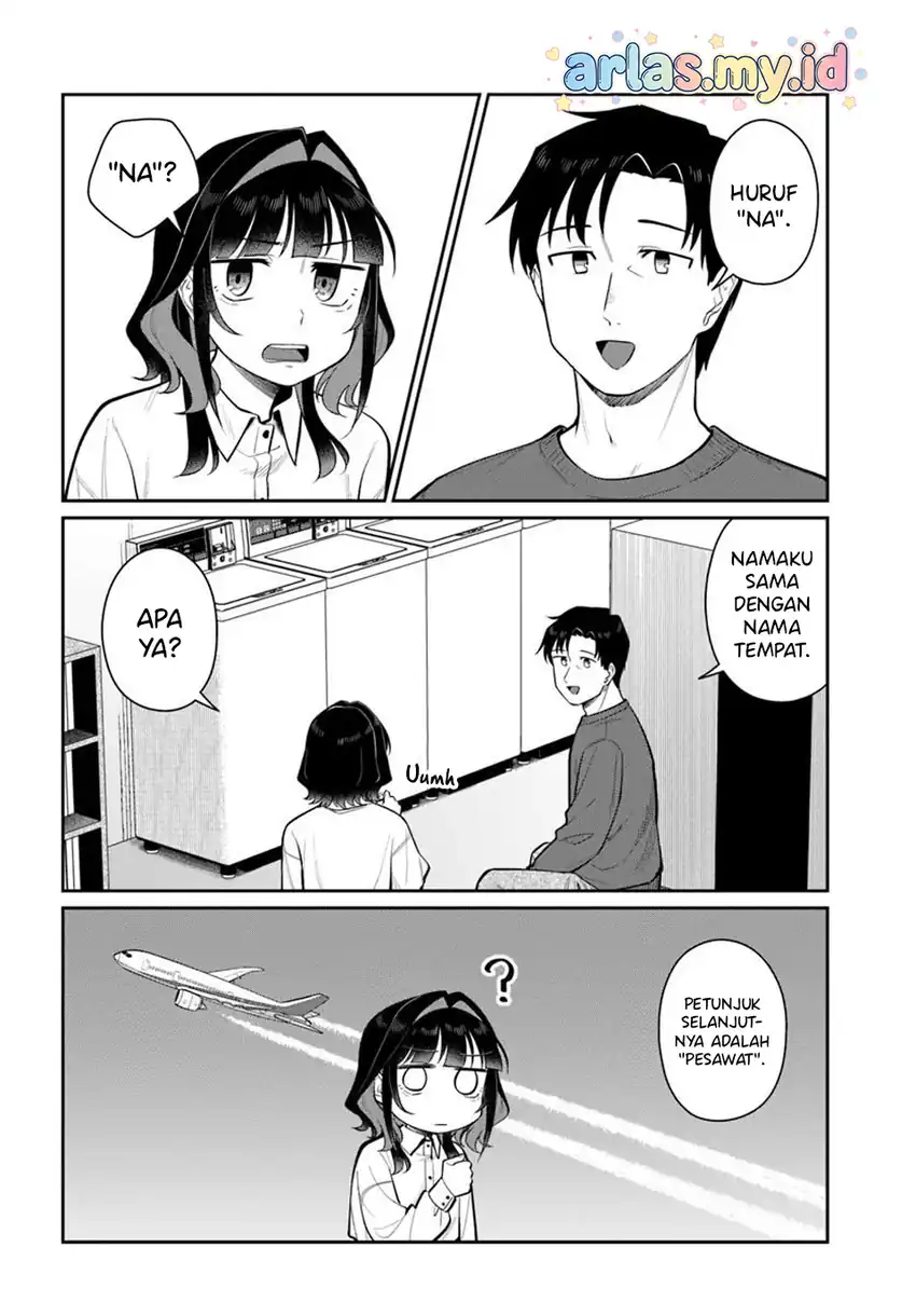 Kon’ya Coin Randorii de Aimashou Chapter 12 Gambar 13