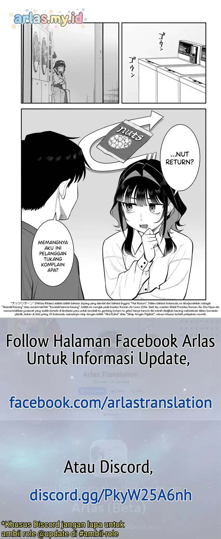 Kon’ya Coin Randorii de Aimashou Chapter 12 Gambar 14