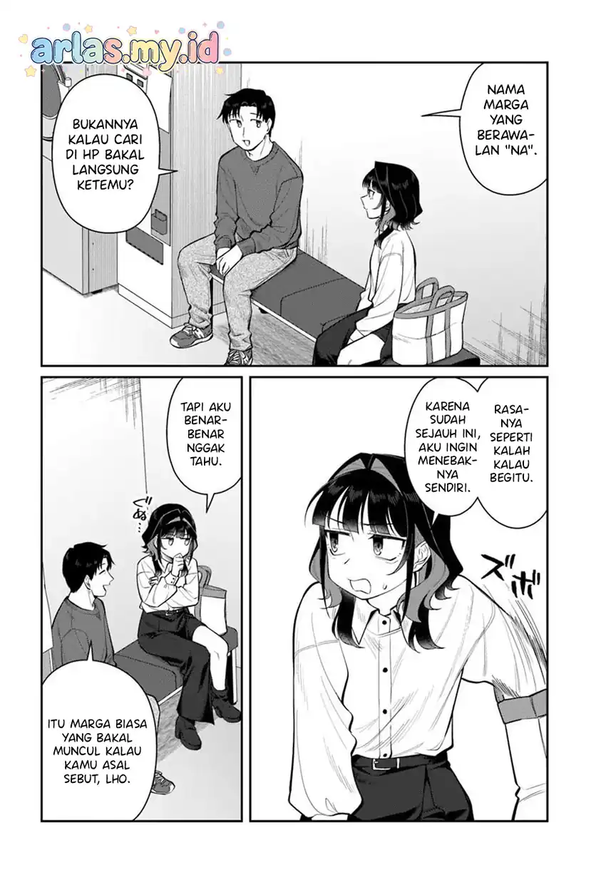 Kon’ya Coin Randorii de Aimashou Chapter 12 Gambar 15