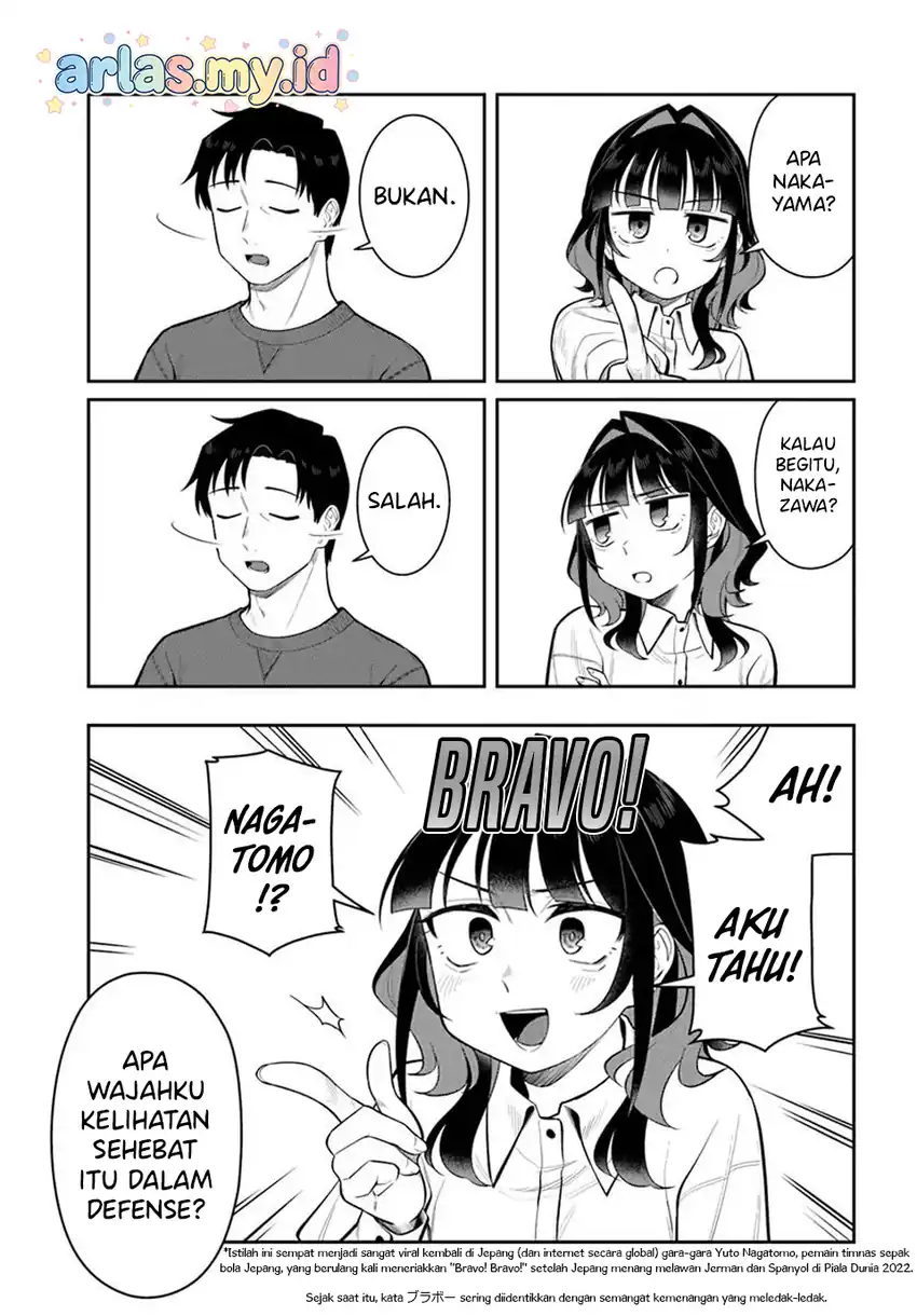 Kon’ya Coin Randorii de Aimashou Chapter 12 Gambar 16