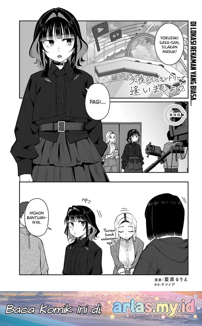 Manga Kon’ya Coin Randorii de Aimashou Chapter 12 gambar 2