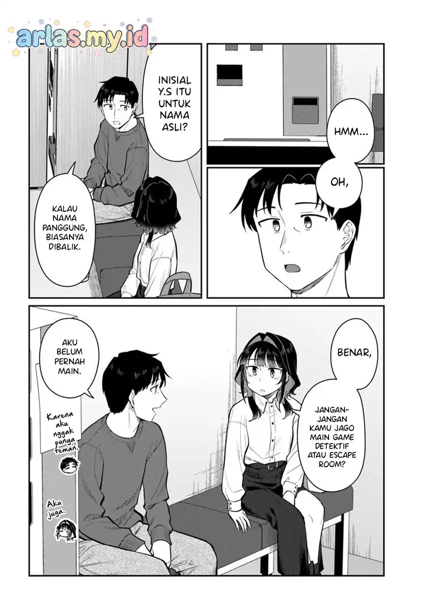 Kon’ya Coin Randorii de Aimashou Chapter 12 Gambar 23