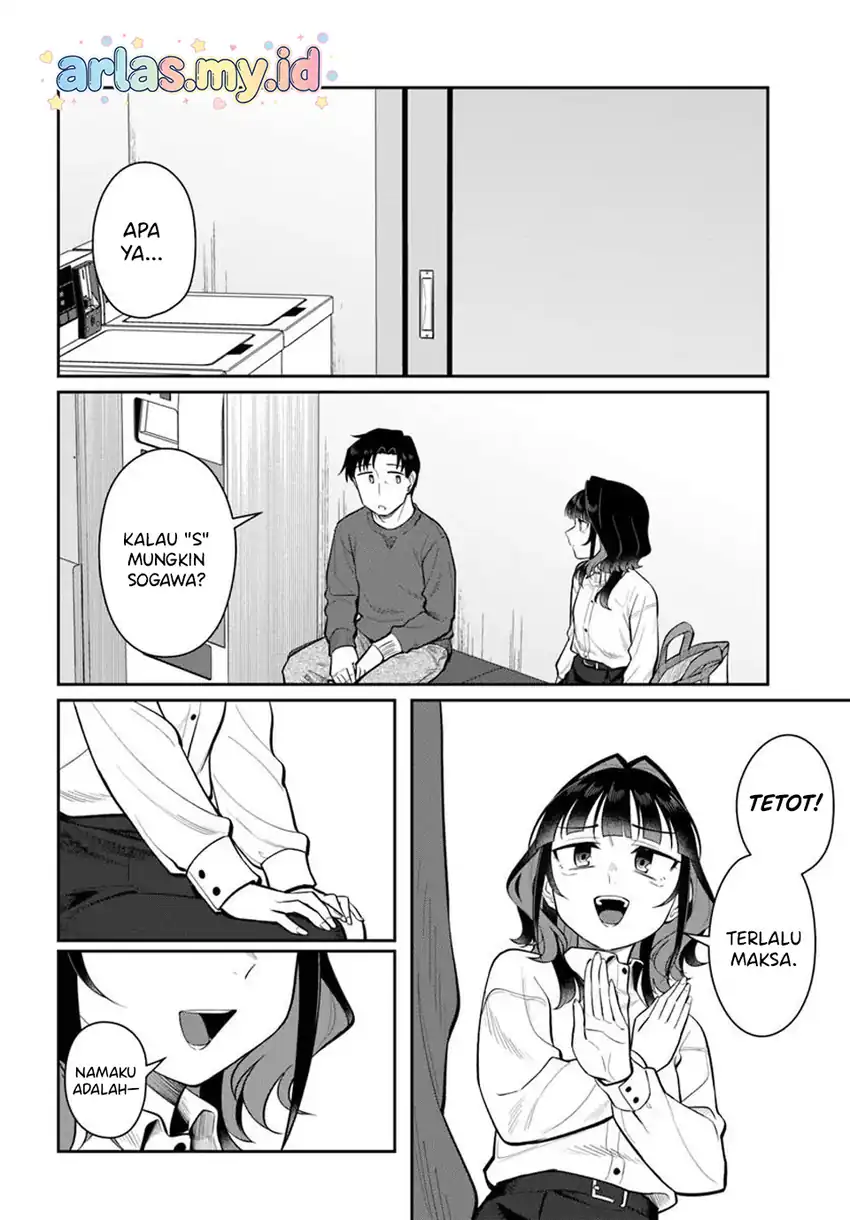 Kon’ya Coin Randorii de Aimashou Chapter 12 Gambar 25