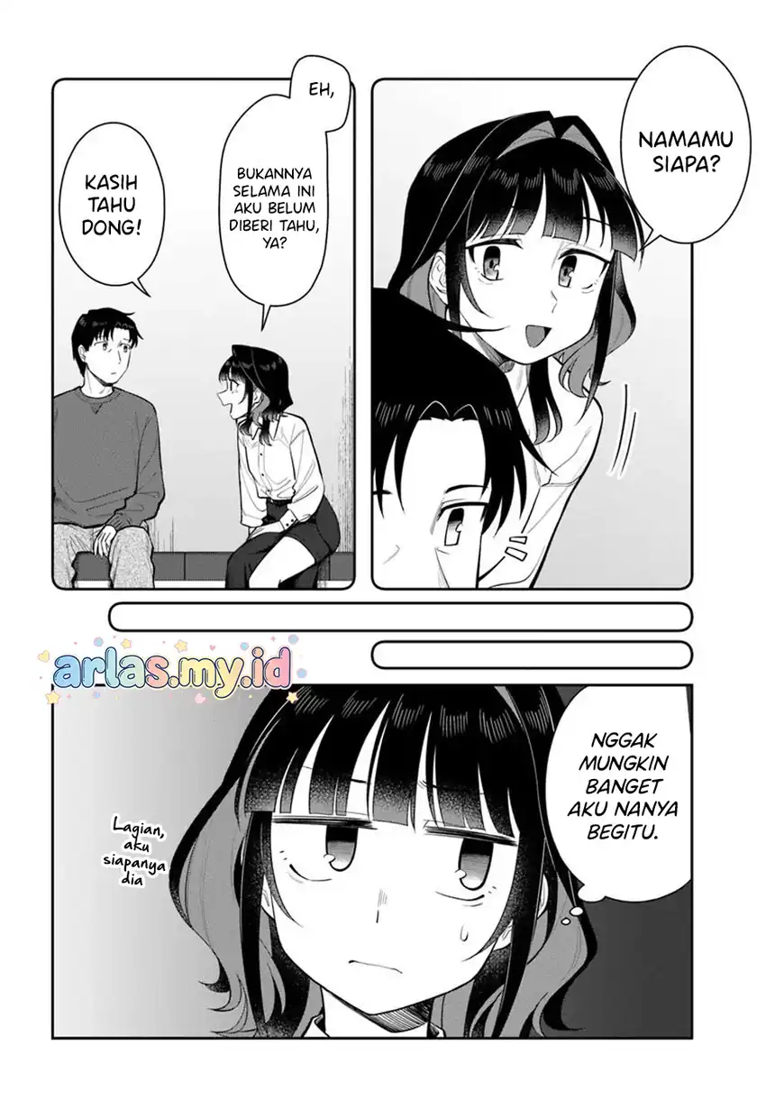 Kon’ya Coin Randorii de Aimashou Chapter 12 Gambar 7