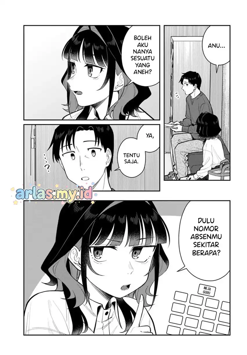 Kon’ya Coin Randorii de Aimashou Chapter 12 Gambar 8