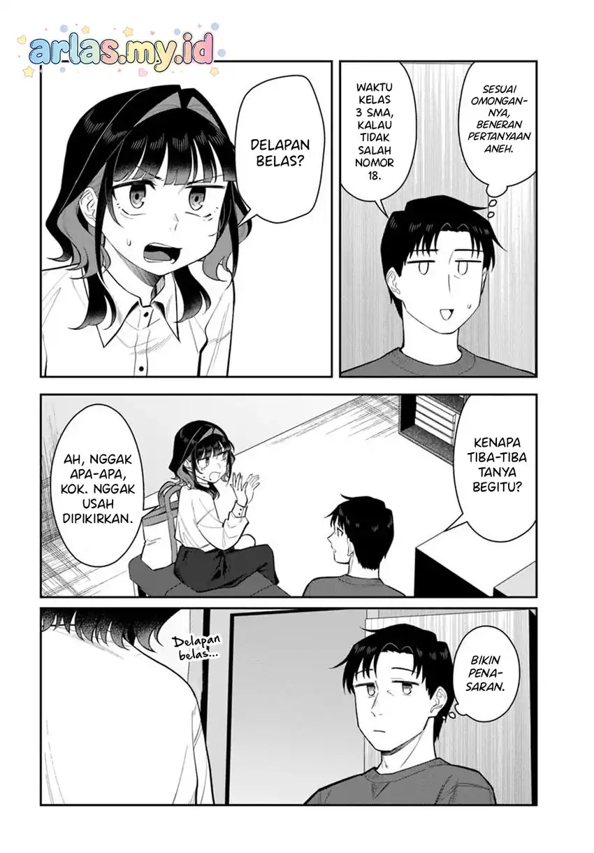 Kon’ya Coin Randorii de Aimashou Chapter 12 Gambar 9
