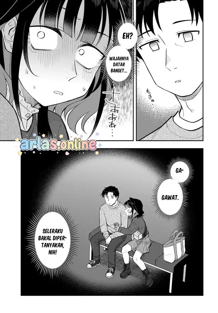 Kon’ya Coin Randorii de Aimashou Chapter 13 Gambar 10