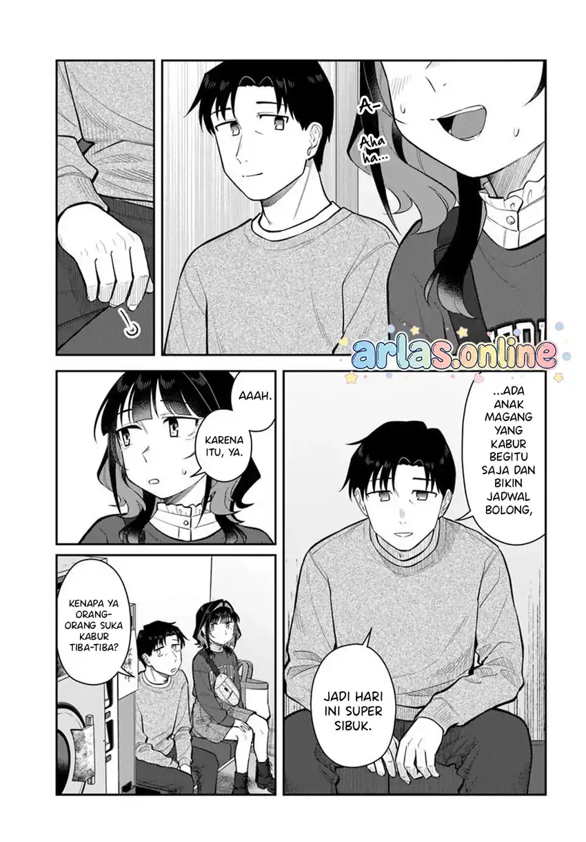 Kon’ya Coin Randorii de Aimashou Chapter 13 Gambar 12