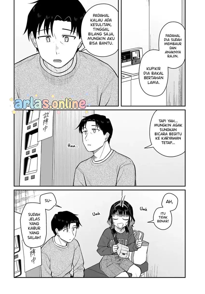 Kon’ya Coin Randorii de Aimashou Chapter 13 Gambar 15