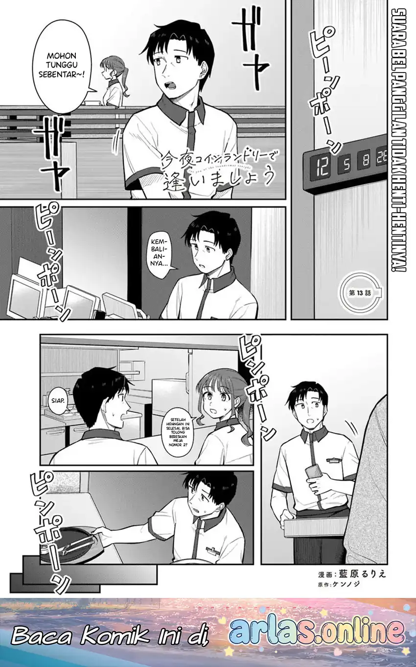 Manga Kon’ya Coin Randorii de Aimashou Chapter 13 gambar 2