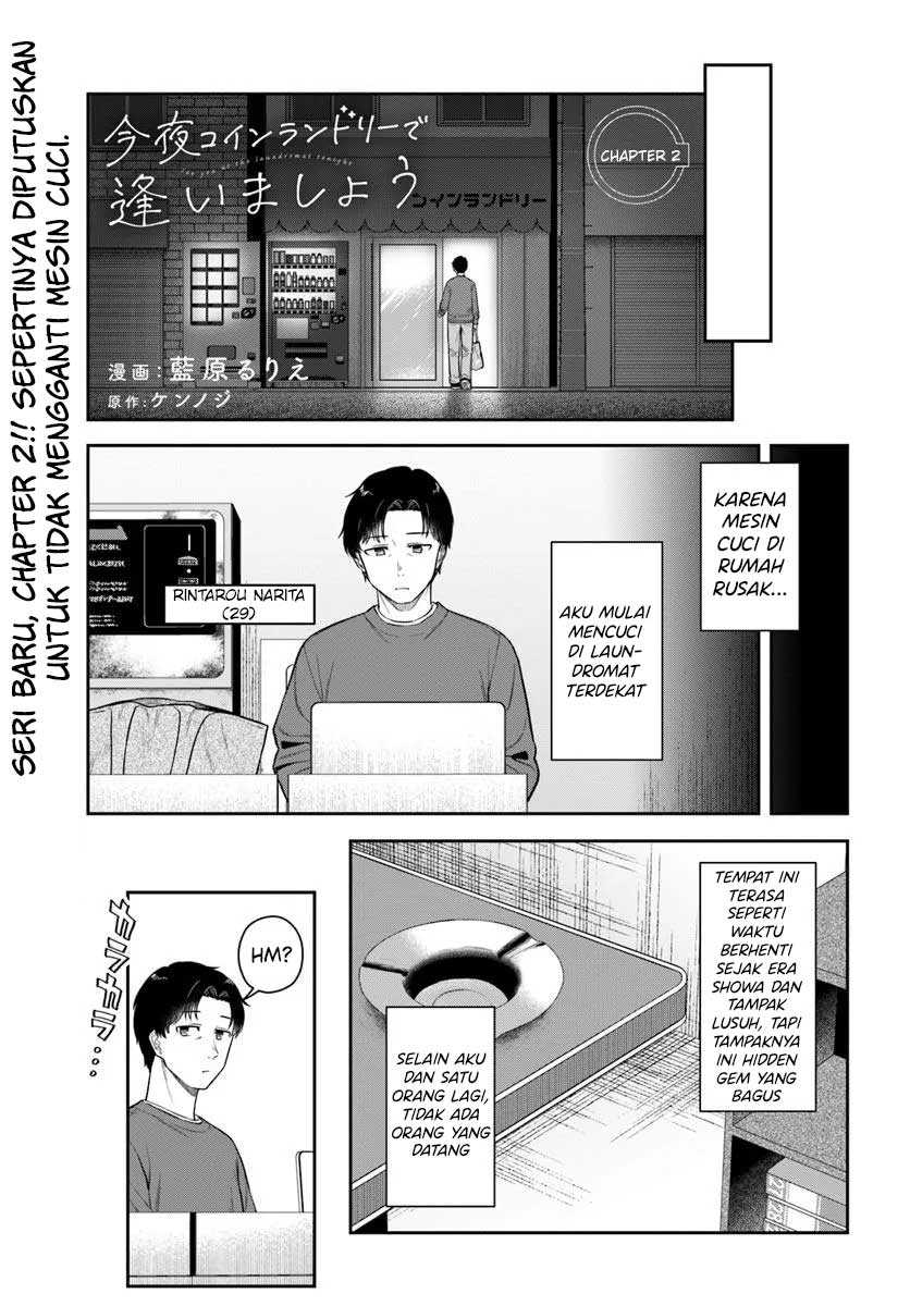Baca Manga Kon’ya Coin Randorii de Aimashou Chapter 2 Gambar 2