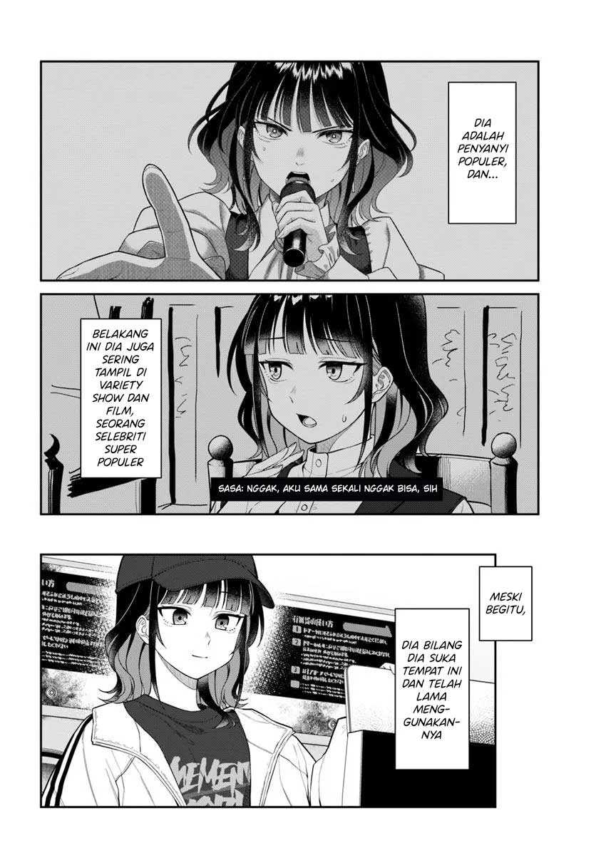 Kon’ya Coin Randorii de Aimashou Chapter 2 Gambar 5