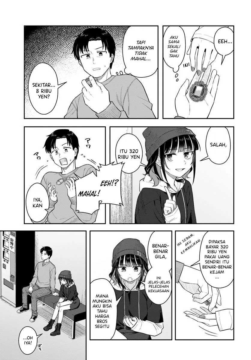 Kon’ya Coin Randorii de Aimashou Chapter 3 Gambar 10