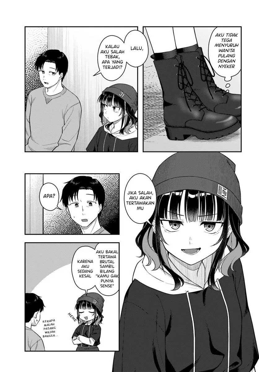 Kon’ya Coin Randorii de Aimashou Chapter 3 Gambar 12