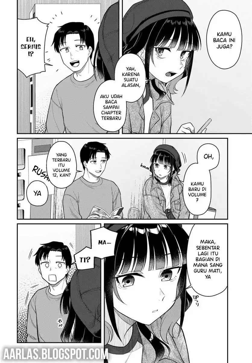 Kon’ya Coin Randorii de Aimashou Chapter 4 Gambar 11