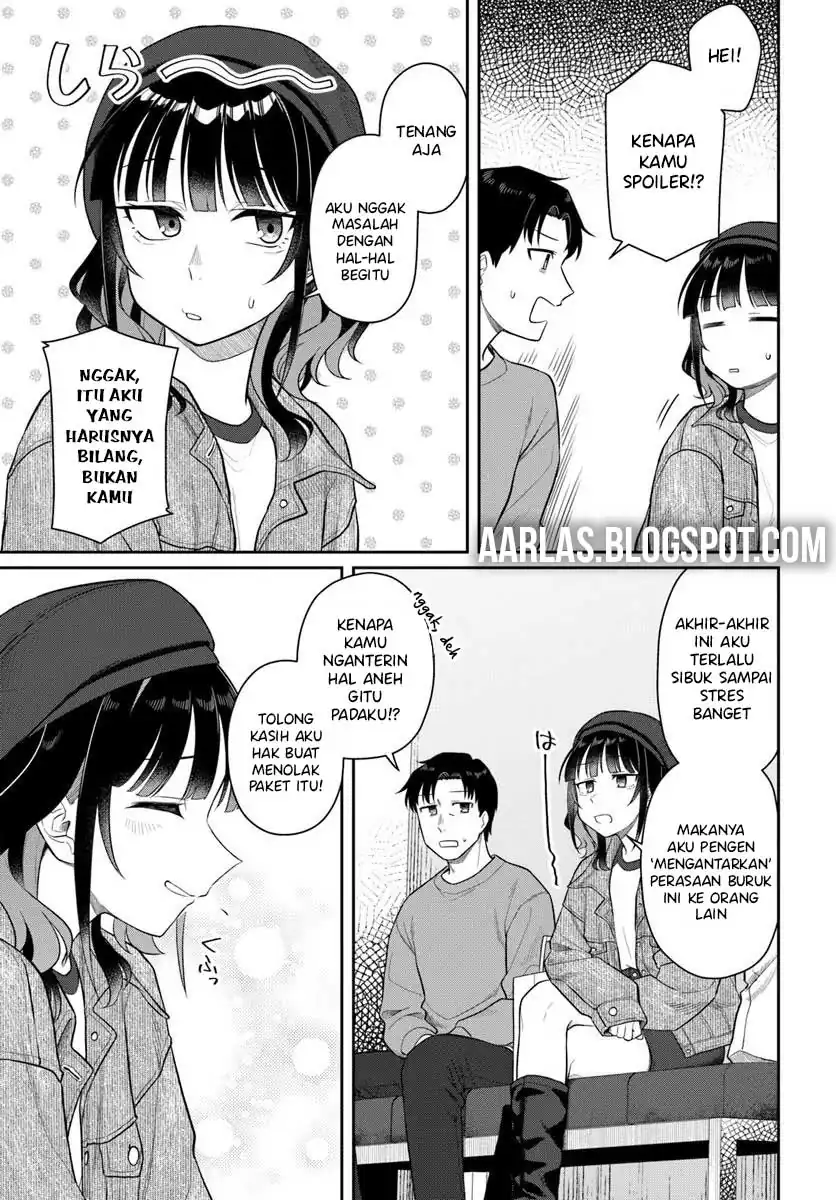 Kon’ya Coin Randorii de Aimashou Chapter 4 Gambar 12