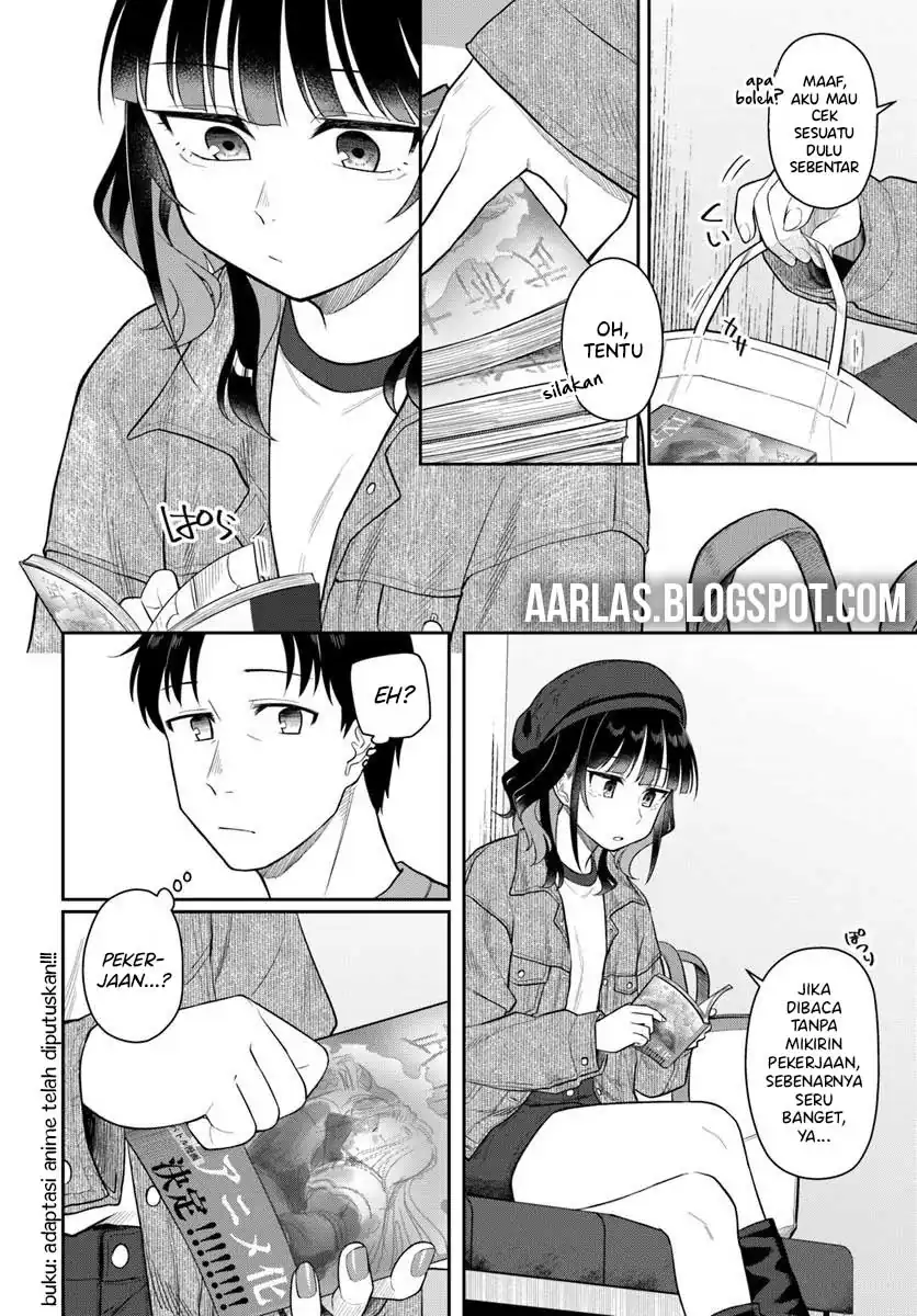 Kon’ya Coin Randorii de Aimashou Chapter 4 Gambar 13