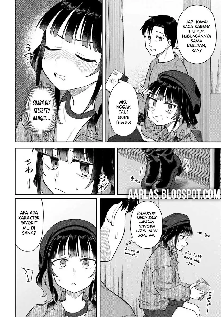 Kon’ya Coin Randorii de Aimashou Chapter 4 Gambar 15