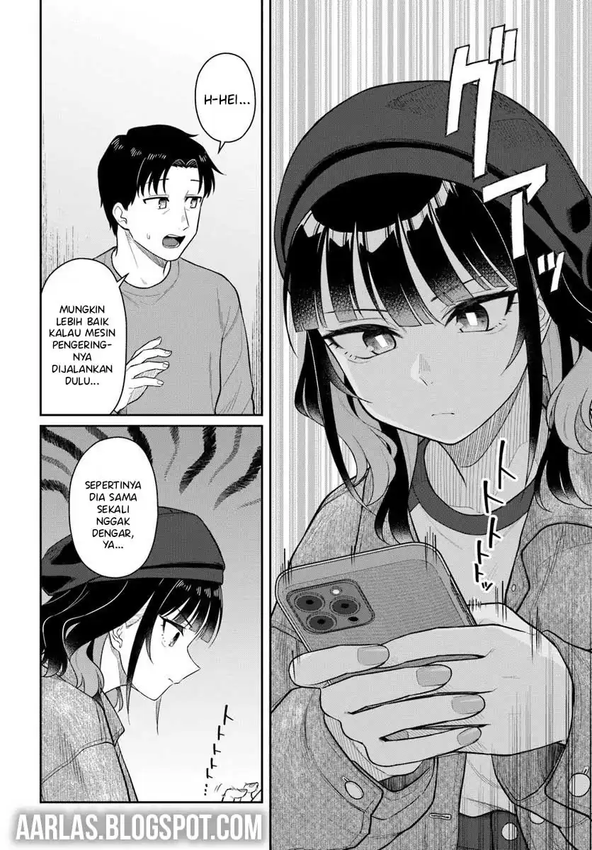 Kon’ya Coin Randorii de Aimashou Chapter 4 Gambar 17