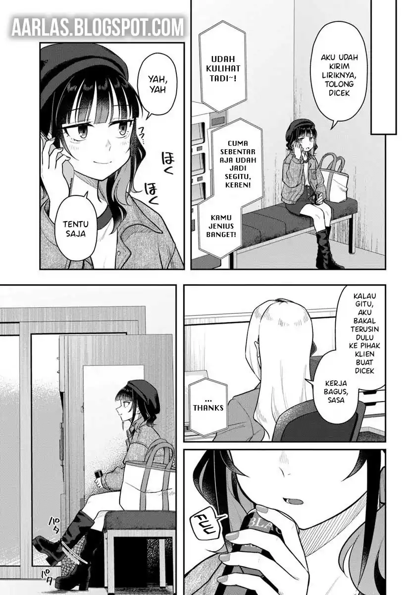 Kon’ya Coin Randorii de Aimashou Chapter 4 Gambar 20