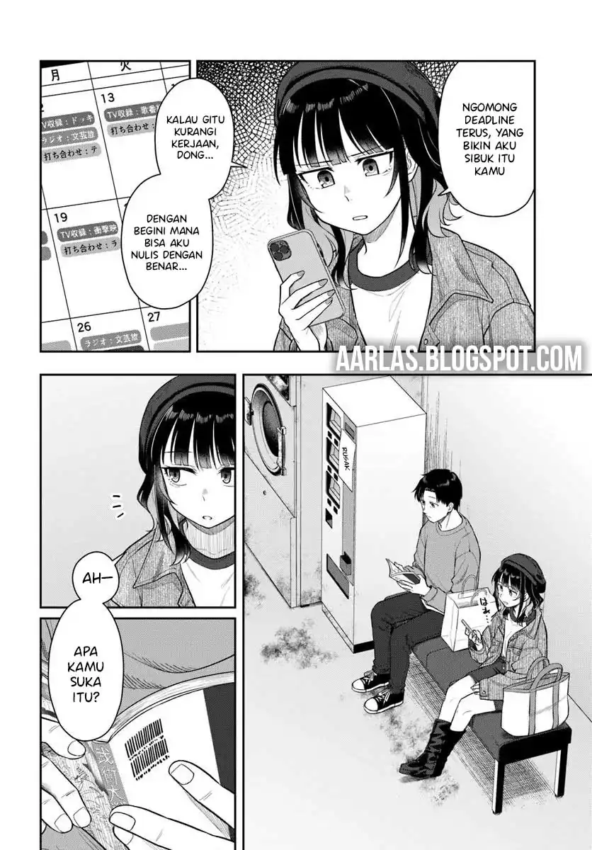 Kon’ya Coin Randorii de Aimashou Chapter 4 Gambar 5