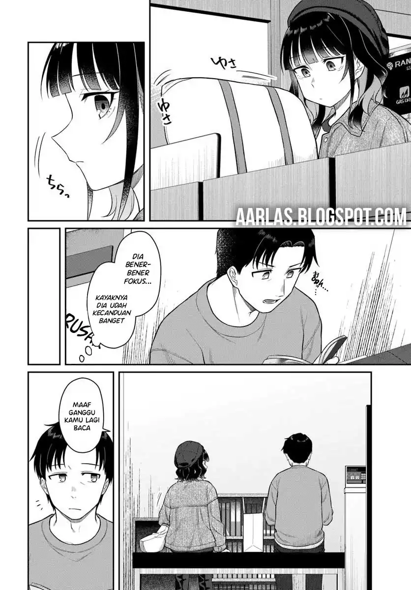 Kon’ya Coin Randorii de Aimashou Chapter 4 Gambar 7