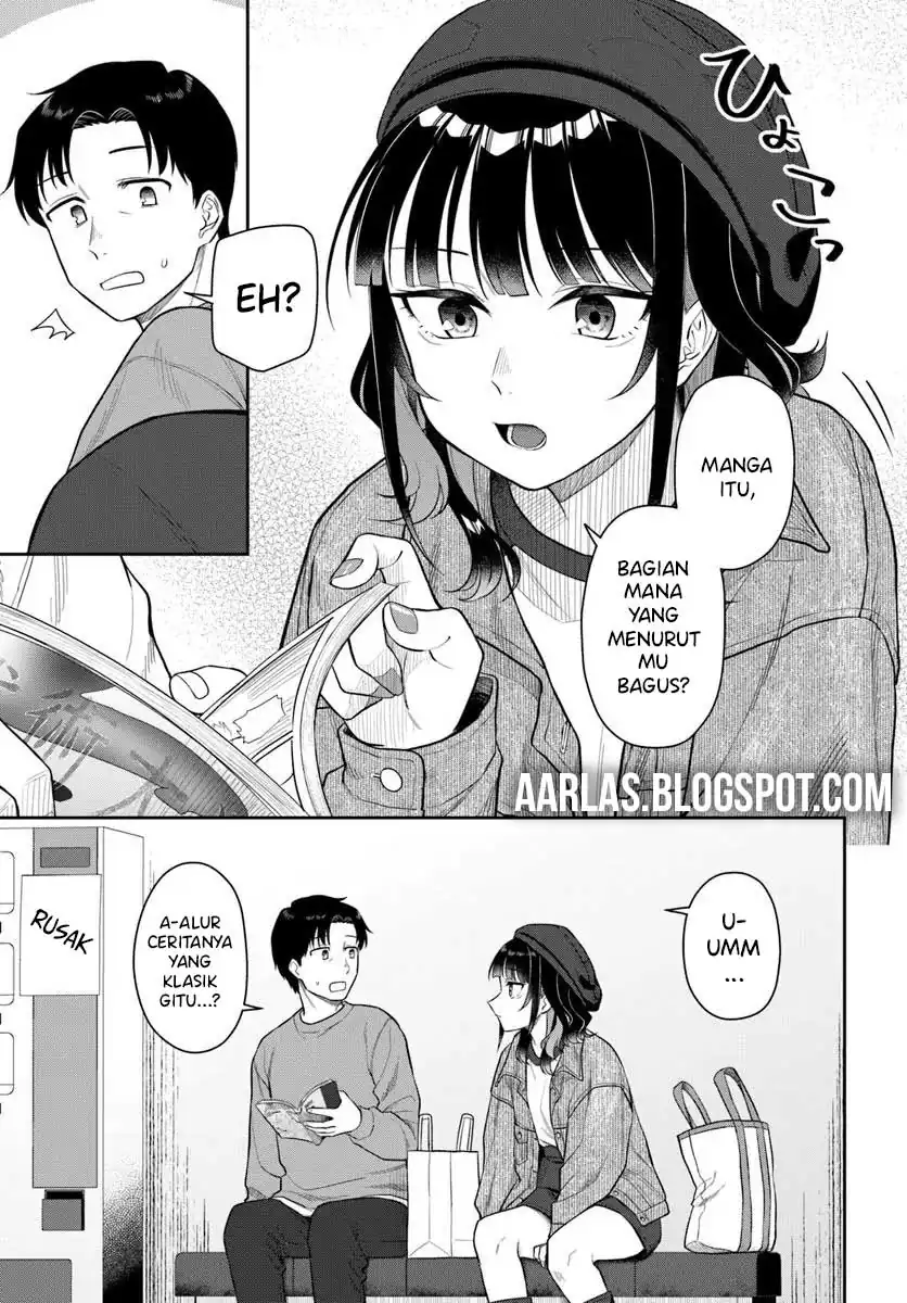 Kon’ya Coin Randorii de Aimashou Chapter 4 Gambar 8