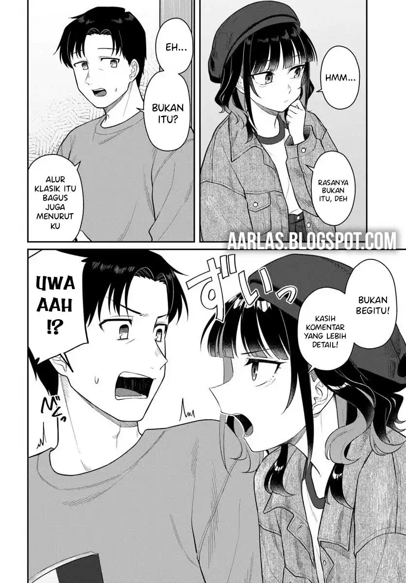 Kon’ya Coin Randorii de Aimashou Chapter 4 Gambar 9