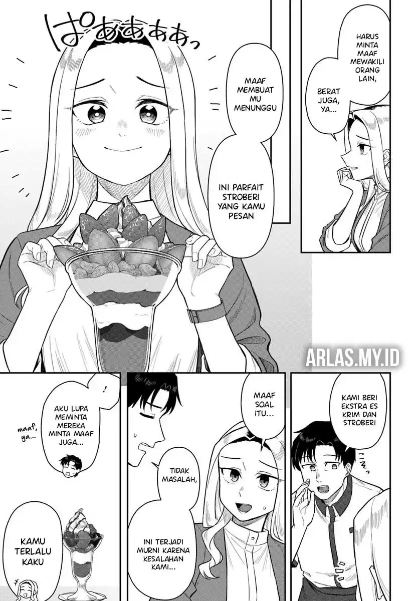 Kon’ya Coin Randorii de Aimashou Chapter 5 Gambar 10