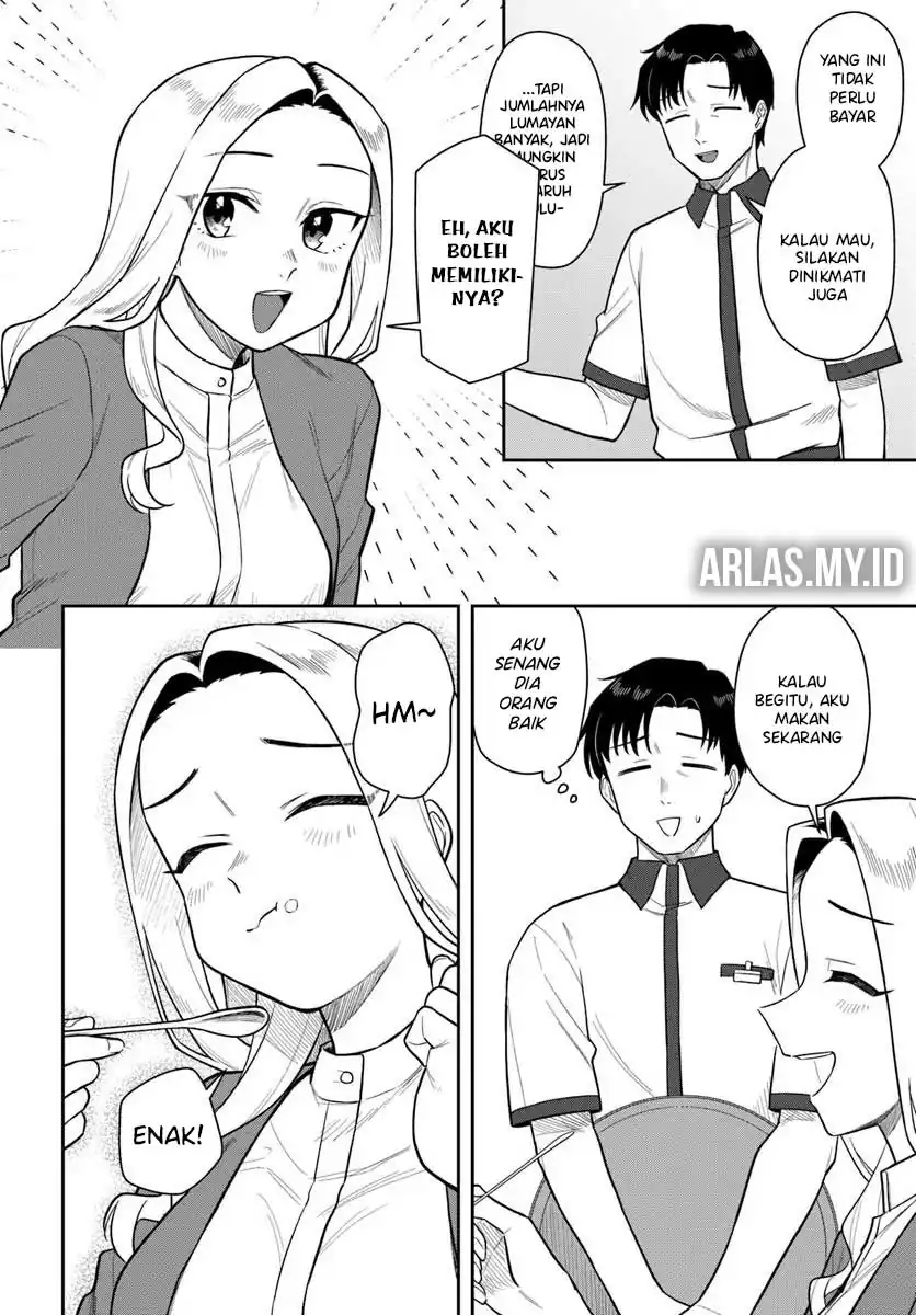 Kon’ya Coin Randorii de Aimashou Chapter 5 Gambar 11