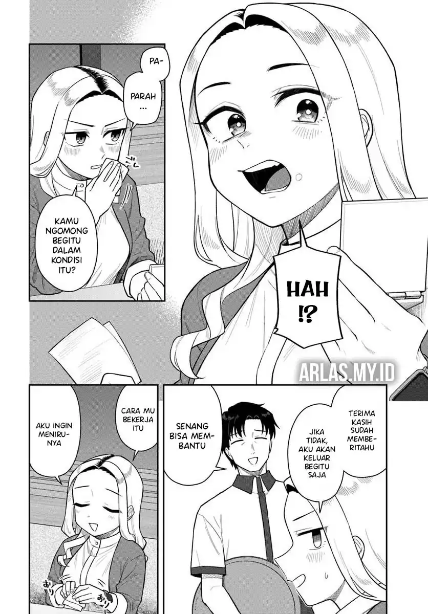 Kon’ya Coin Randorii de Aimashou Chapter 5 Gambar 13