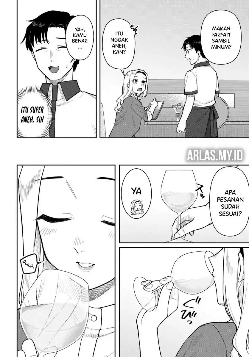 Kon’ya Coin Randorii de Aimashou Chapter 5 Gambar 15