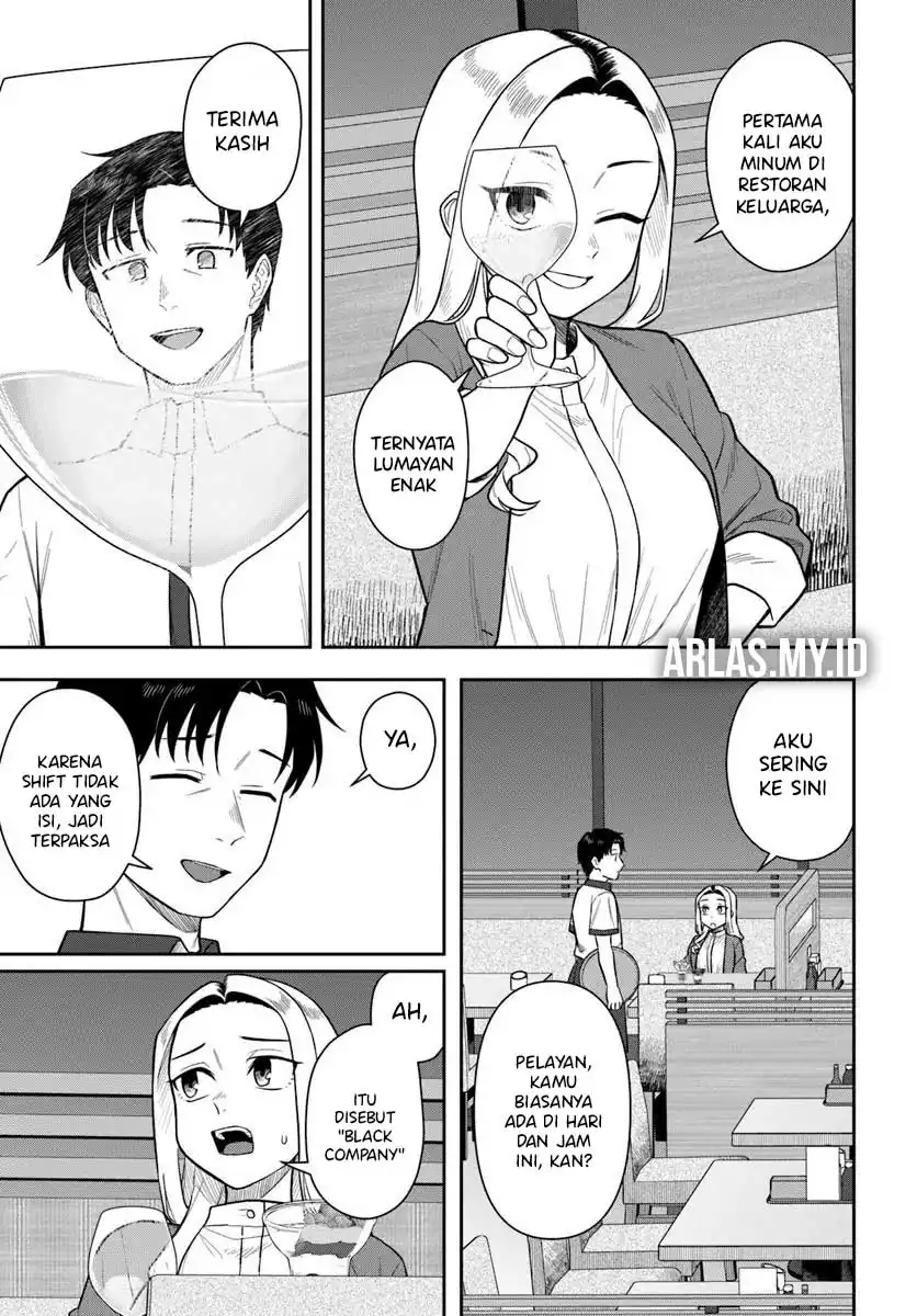 Kon’ya Coin Randorii de Aimashou Chapter 5 Gambar 16