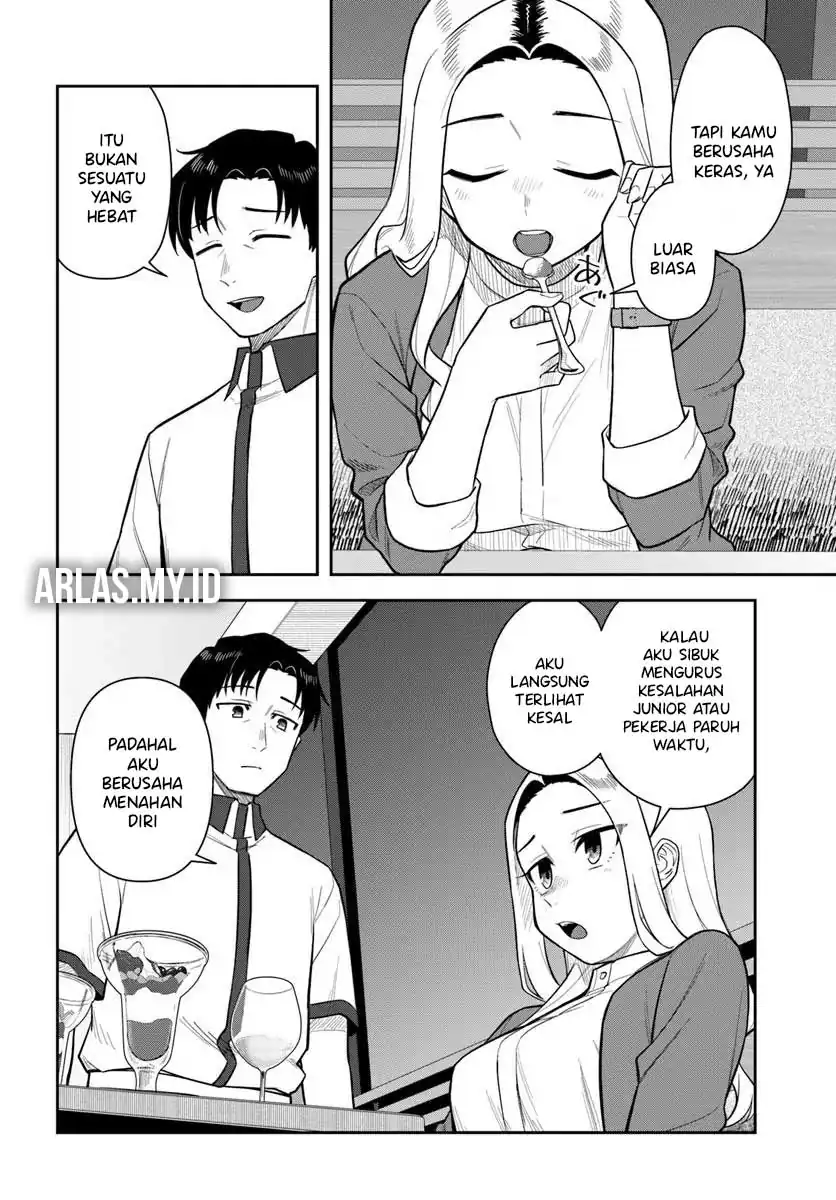 Kon’ya Coin Randorii de Aimashou Chapter 5 Gambar 17