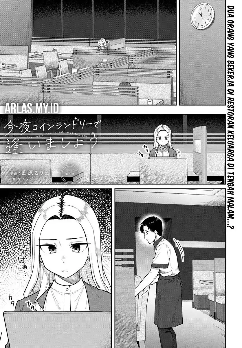 Manga Kon’ya Coin Randorii de Aimashou Chapter 5 gambar nomor 2